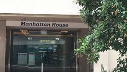 Manhattan House (D3), Office #153732342